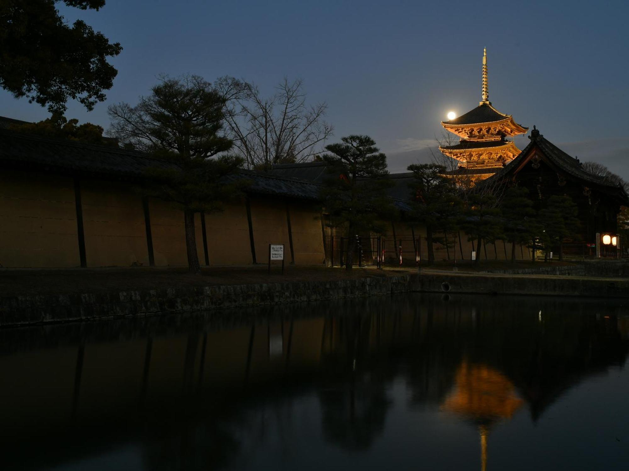 Ref Kyoto Hachijoguchi By Vessel Hotels Exterior photo