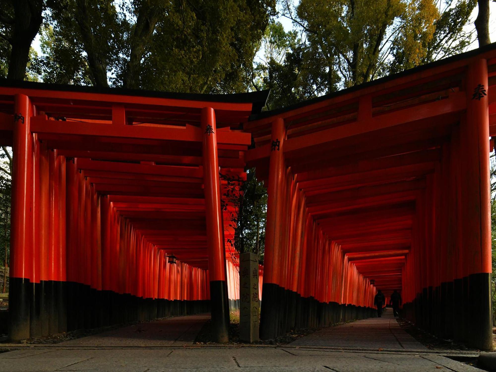 Ref Kyoto Hachijoguchi By Vessel Hotels Exterior photo