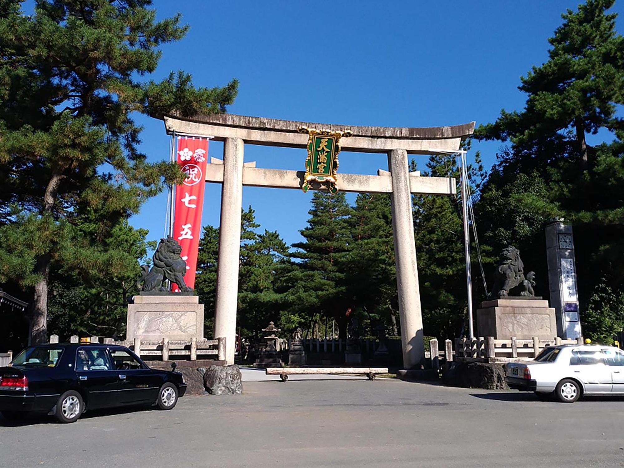 Ref Kyoto Hachijoguchi By Vessel Hotels Exterior photo