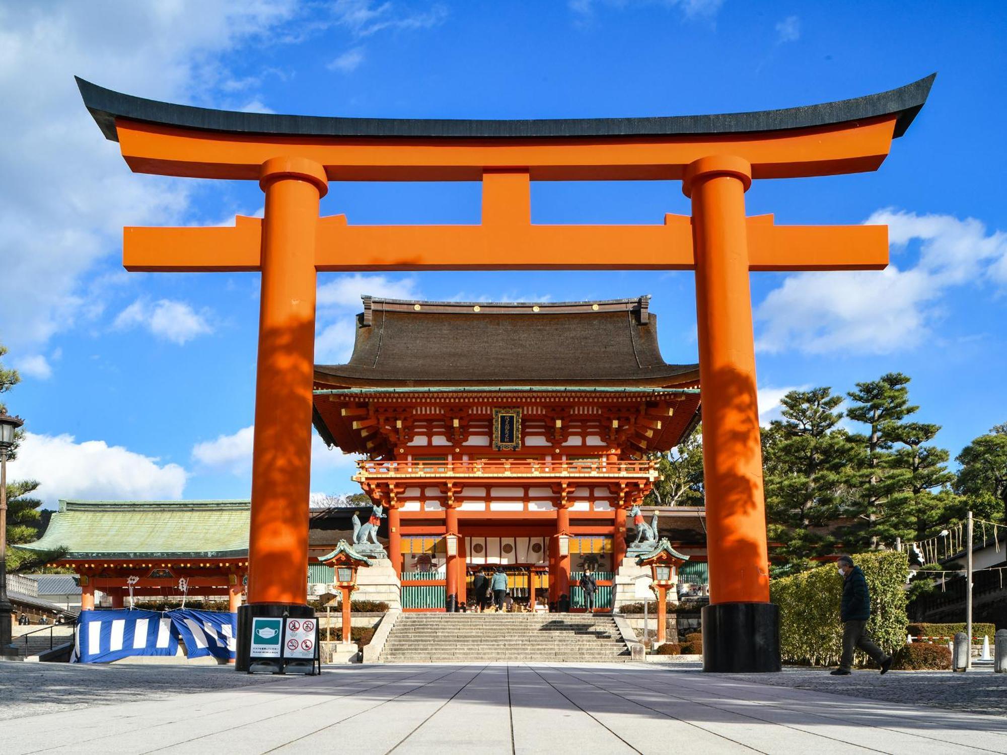 Ref Kyoto Hachijoguchi By Vessel Hotels Exterior photo