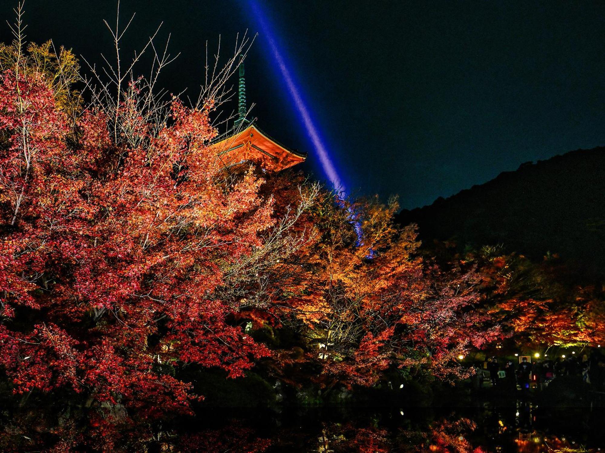 Ref Kyoto Hachijoguchi By Vessel Hotels Exterior photo