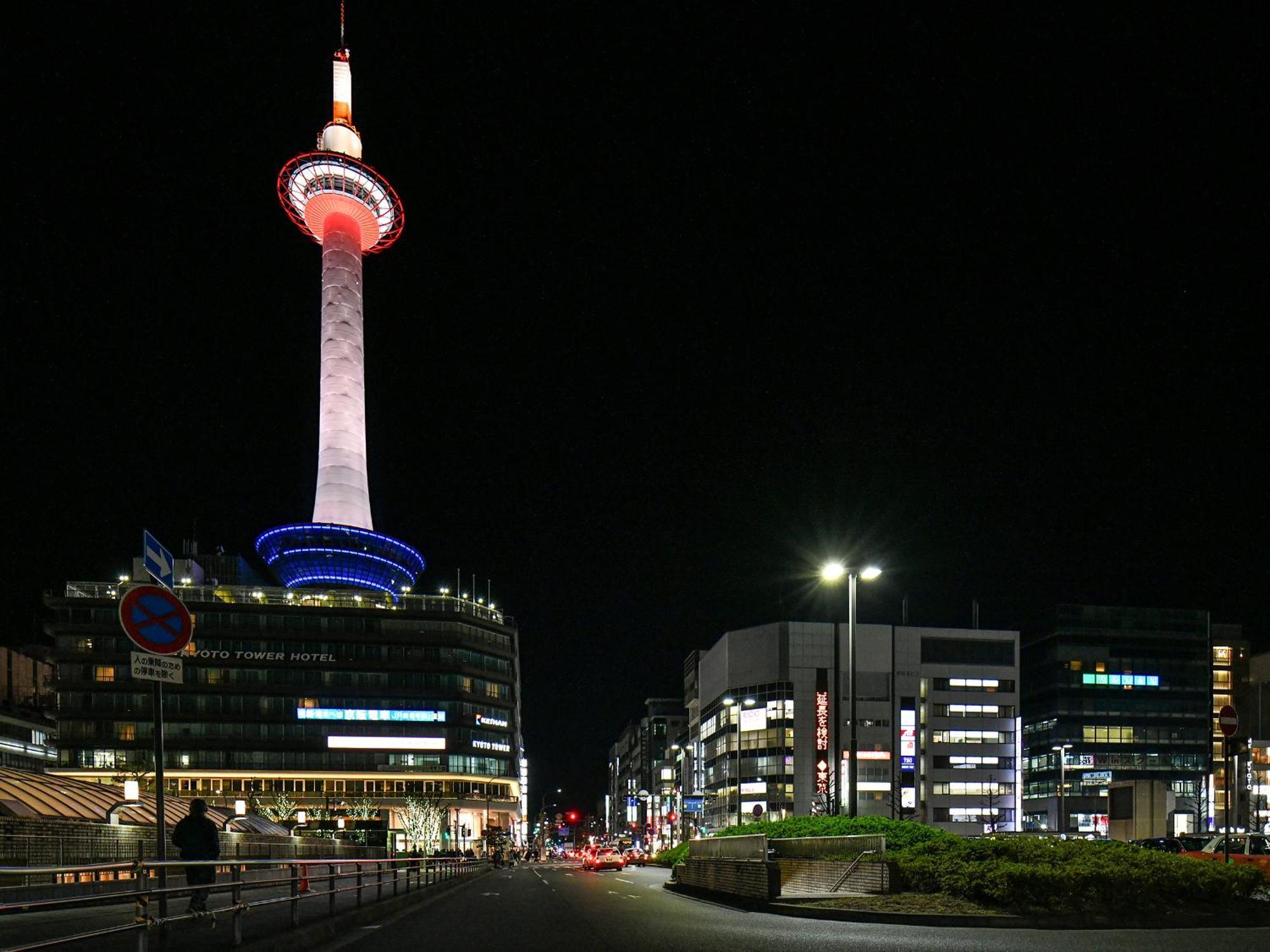 Ref Kyoto Hachijoguchi By Vessel Hotels Exterior photo
