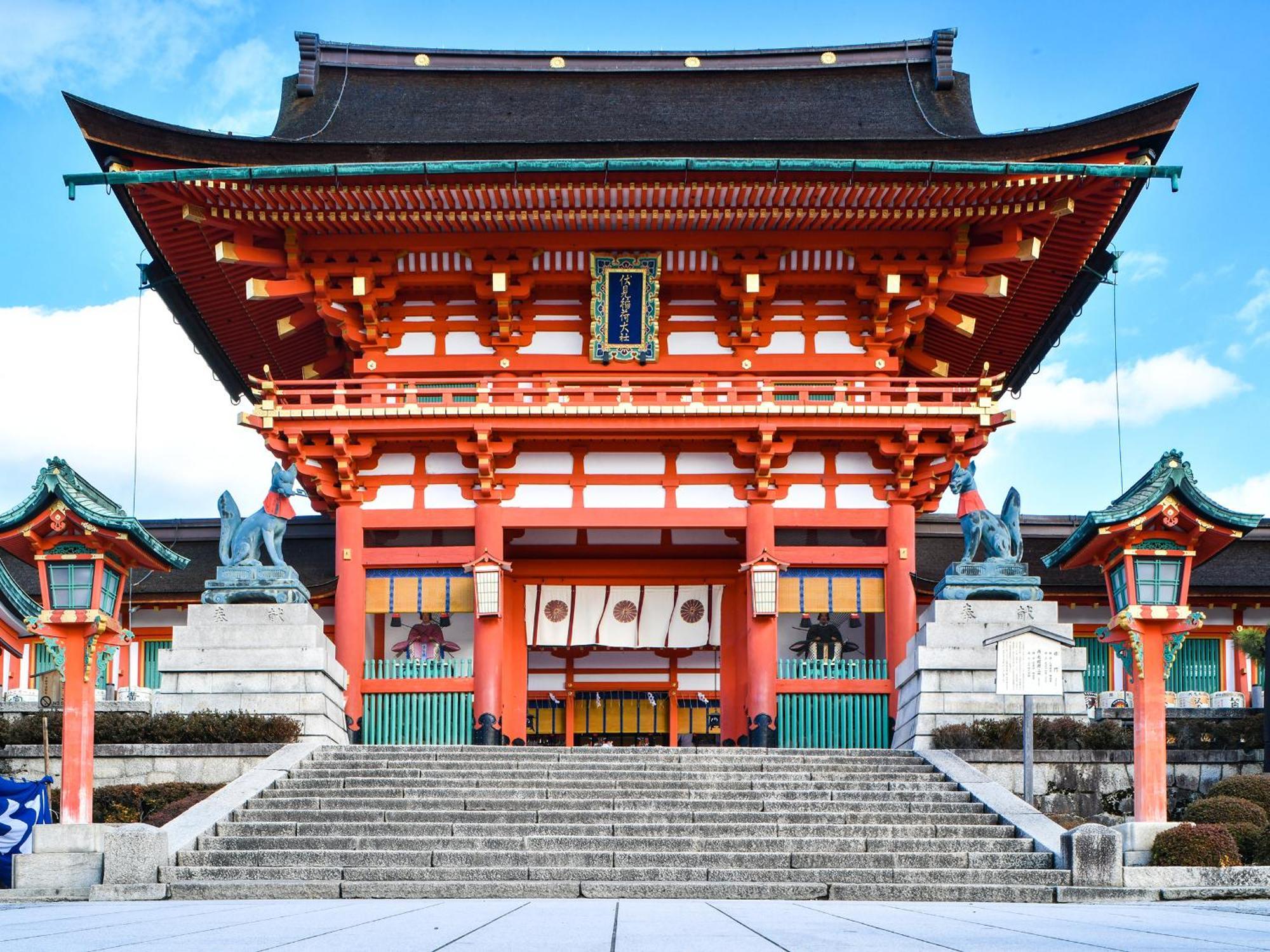 Ref Kyoto Hachijoguchi By Vessel Hotels Exterior photo