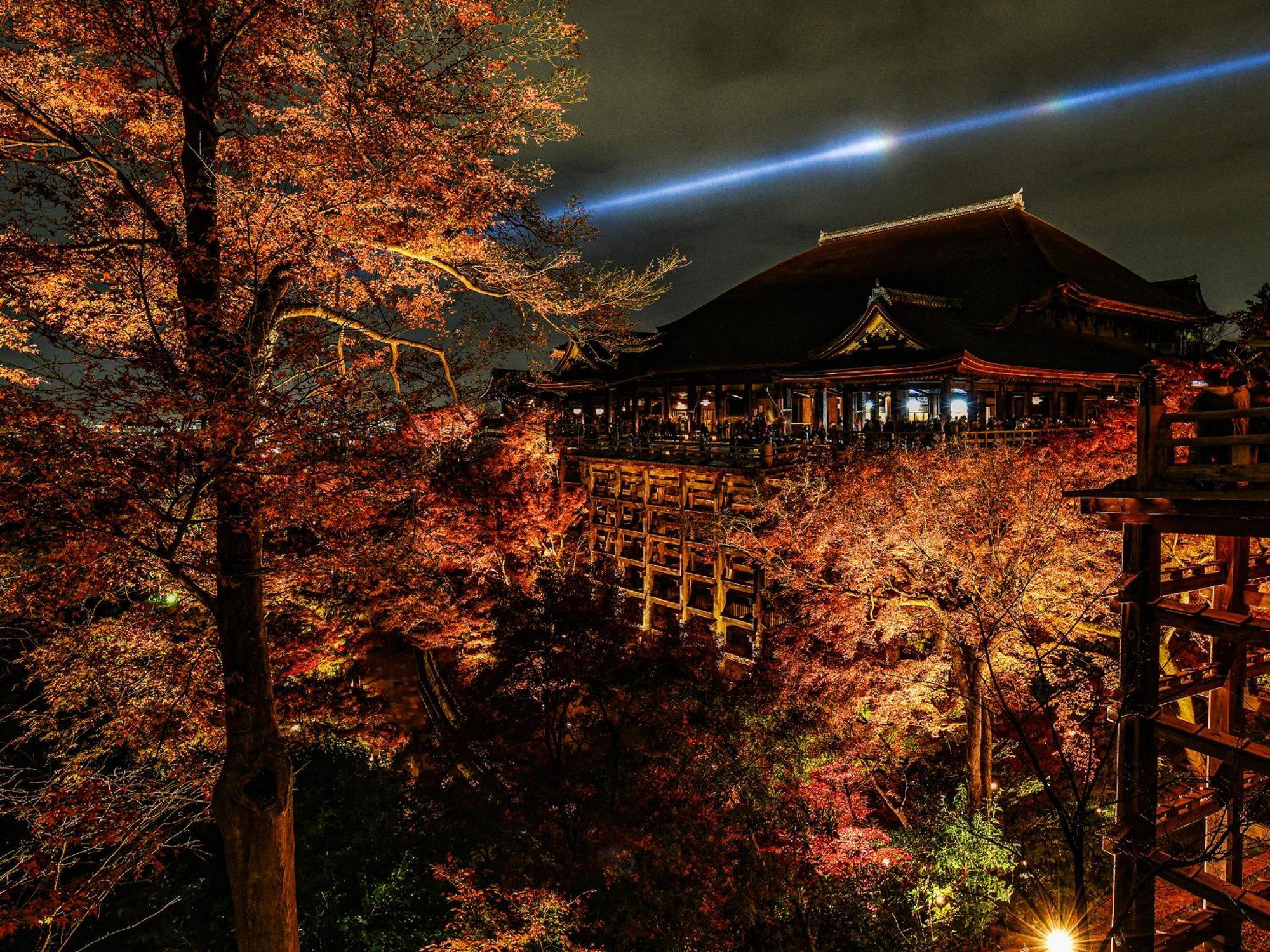 Ref Kyoto Hachijoguchi By Vessel Hotels Exterior photo