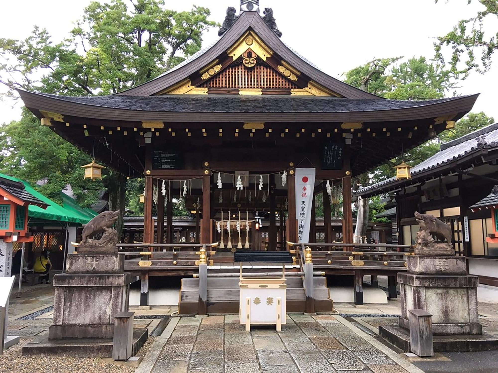Ref Kyoto Hachijoguchi By Vessel Hotels Exterior photo