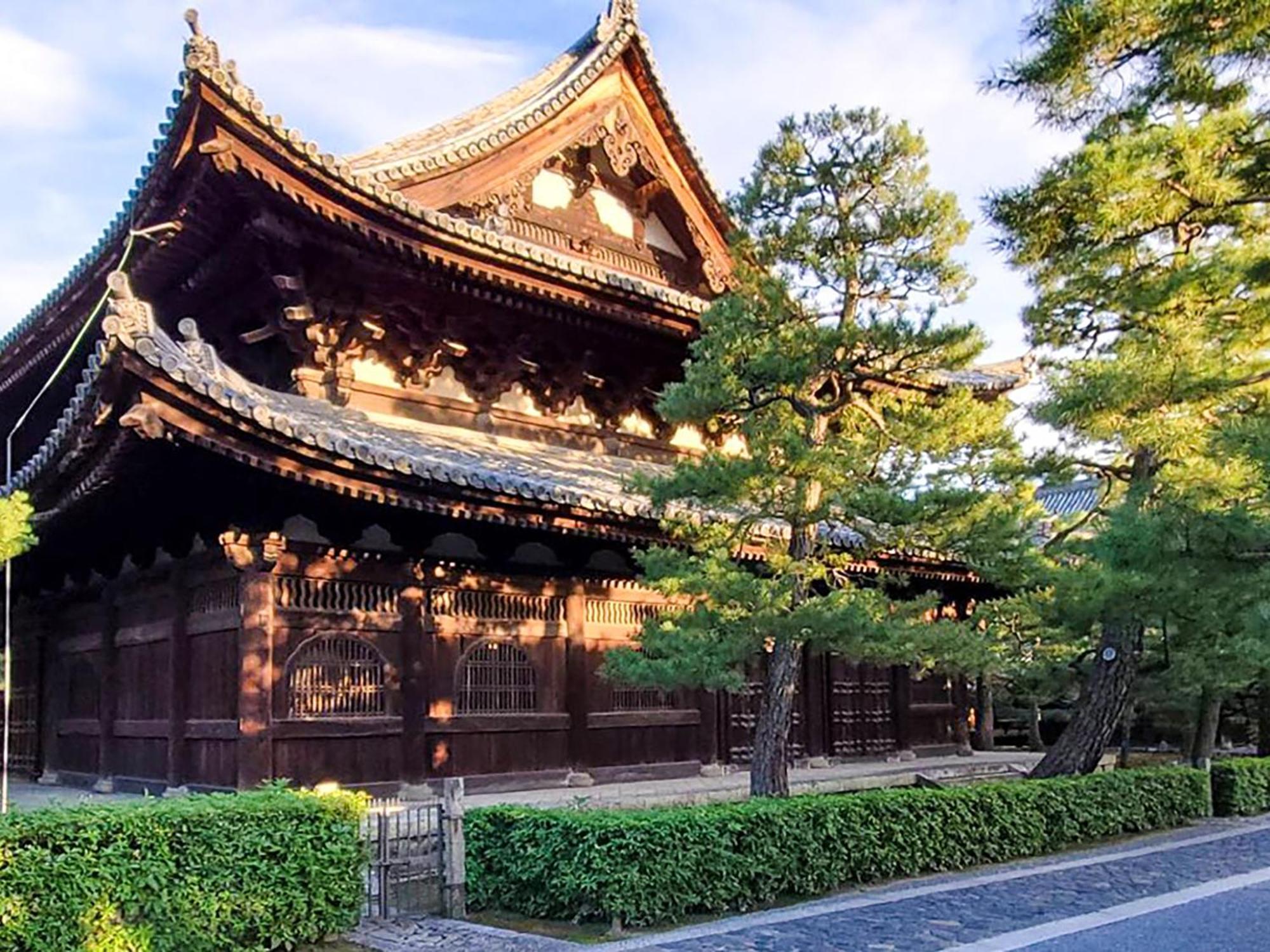 Ref Kyoto Hachijoguchi By Vessel Hotels Exterior photo