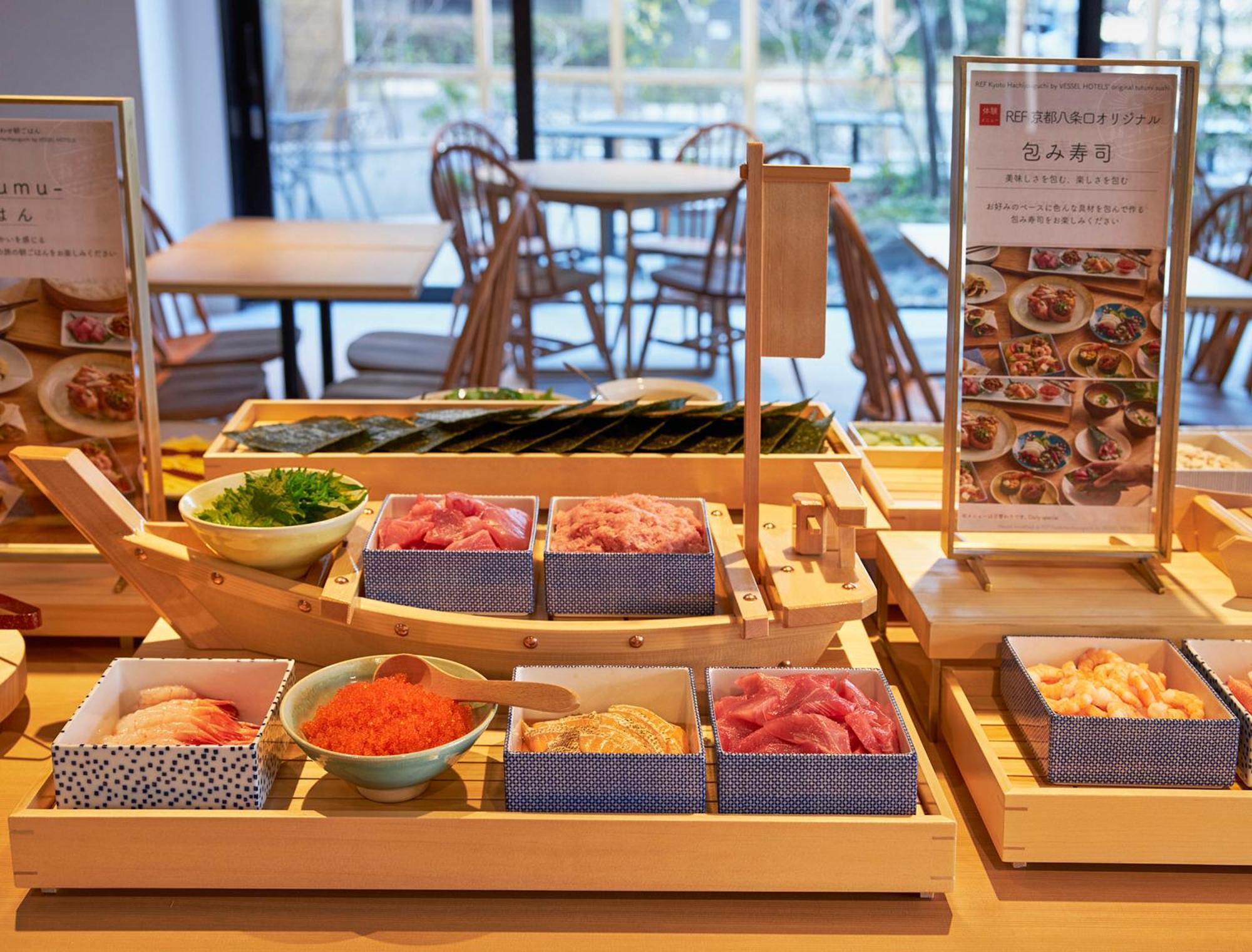 Ref Kyoto Hachijoguchi By Vessel Hotels Exterior photo